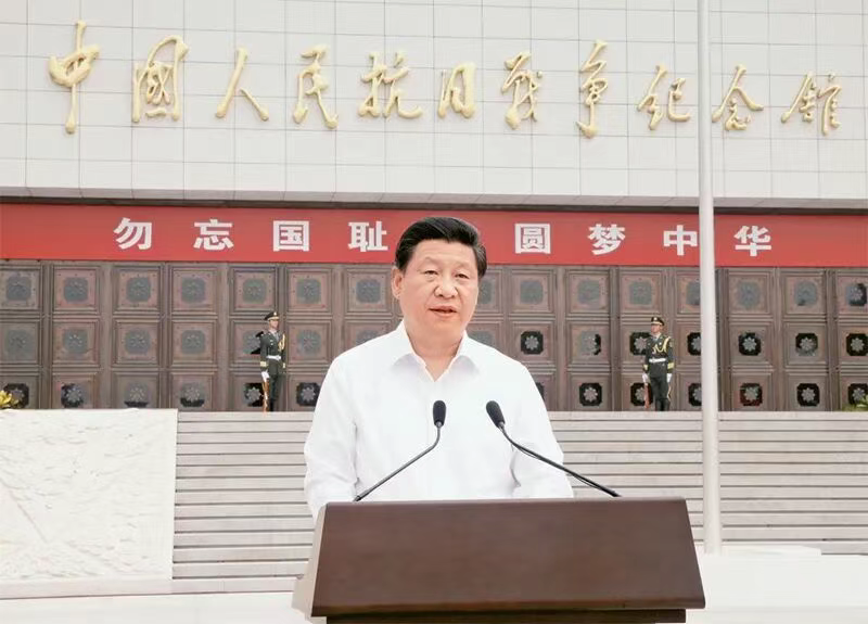 ��ת�ء�ϰ��ƽ������ΰ��ս�����������������������л�����ΰ���˵Ĺ�Ա˰�����ǰ��